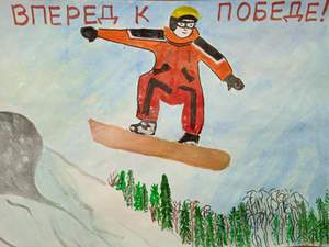 Евгений Петрашов,  6 лет,   старшая  группа "В"